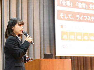学部・学科・コース情報
