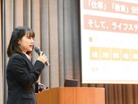 学部・学科・コース情報