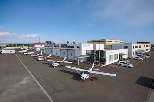 東日本航空専門学校