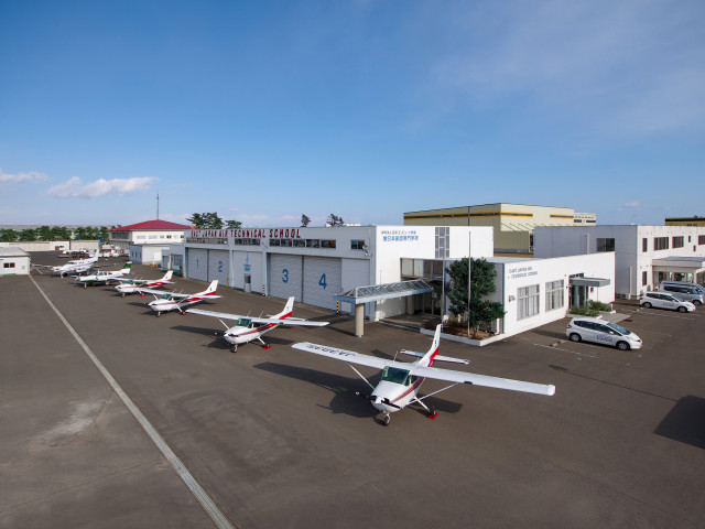 東日本航空専門学校