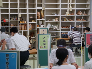 OPEN　CAMPUS　2026【リハビリテーション学部　理学療法学専攻・作業療法学専攻】の画像