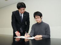 就職サポート2の写真