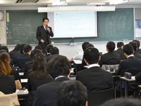 就職サポート1の写真