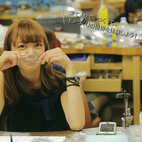 専門学校ヒコ・みづのジュエリーカレッジ大阪