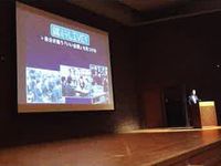 学校イメージ
