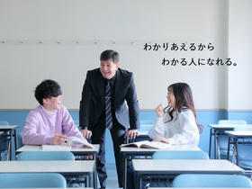 school_main_pic