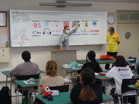 あいち造形デザイン専門学校の学部 学科 コース情報 資料請求 進路ナビ