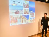 専門学校 日本デザイナー芸術学院 名古屋校フォトギャラリー2