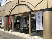 専門学校 日本マンガ芸術学院 名古屋校フォトギャラリー3