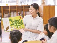 学部・学科・コース情報