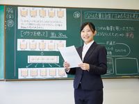 学部・学科・コース情報