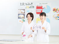 学部・学科・コース情報