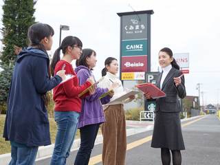 学部・学科・コース情報