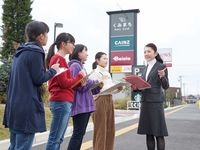 学部・学科・コース情報