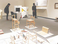 学部・学科・コース情報