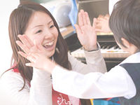 学部・学科・コース情報