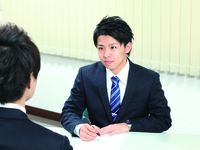 就職サポート1の写真