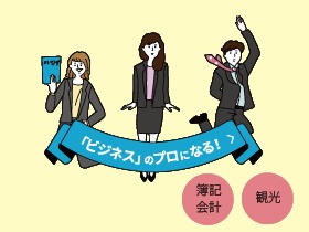 school_main_pic