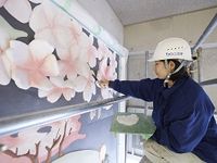 学部・学科・コース情報