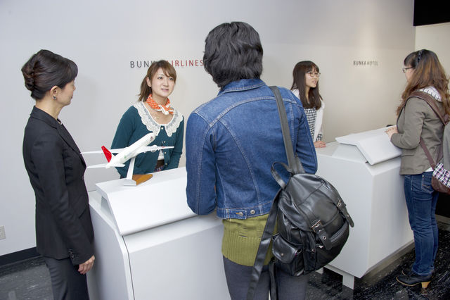 国際文化学部 国際文化・観光学科 国際文化・観光学科