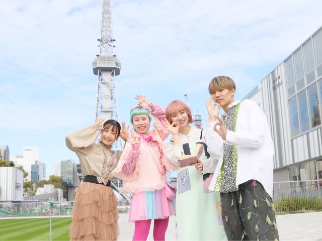 名古屋ファッション専門学校の写真