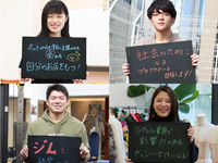 学校イメージ