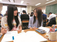 学校イメージ