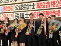 学校イメージ