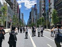 学部・学科・コース情報