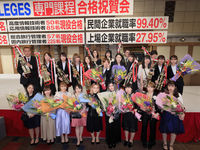 学校イメージ