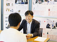個別相談会の画像