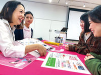 2021年度 入試説明会&面接対策講座の画像