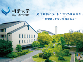 school_main_pic