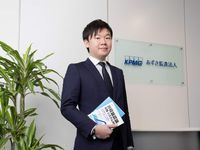 学部・学科・コース情報