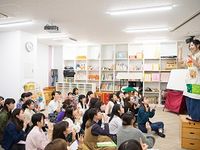 学部・学科・コース情報