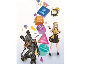 school_main_pic