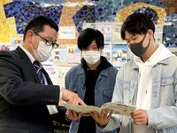 就職サポート1の写真