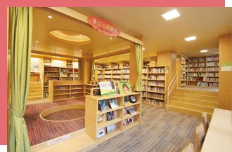 施設・設備のポイント 写真1