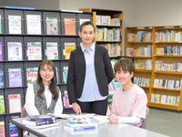 学部・学科・コース情報