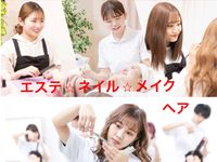 岩谷学園アーティスティックb横浜美容専門学校の学校情報 学校からのニュース オープンキャンパス 奨学金 資料請求など 進路ナビ 岩谷学園アーティスティックb横浜美容専門学校の学校情報 学校からのニュース オープンキャンパス 奨学金 資料請求など 進路ナビ