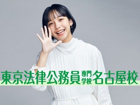 school_main_pic