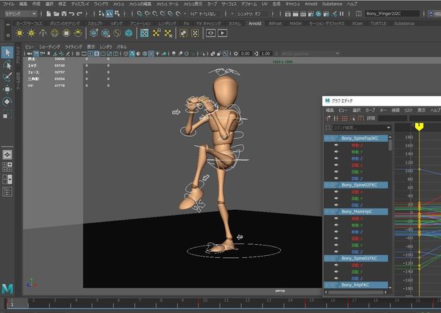 CG科 CGアニメーションコース アニメーションや映画の世界を目指す！