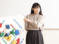 学部・学科・コース情報