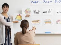 学部・学科・コース情報