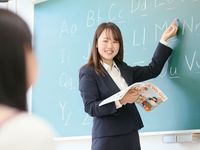 学部・学科・コース情報