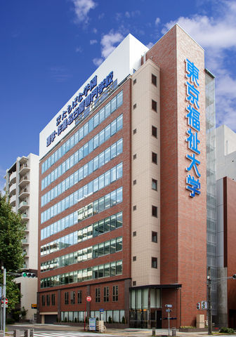 理学・作業名古屋専門学校