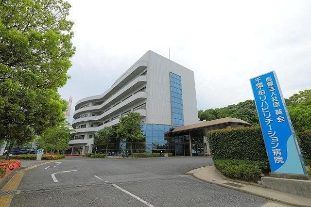 施設・設備のポイント 写真1