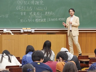 学部・学科・コース情報