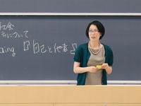学部・学科・コース情報
