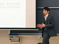 学部・学科・コース情報